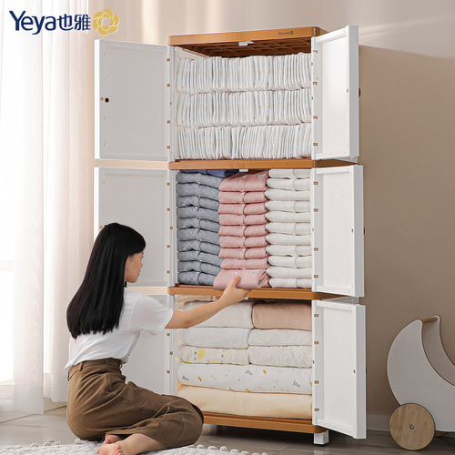 Yeya double-door storage cabinet children's toys snack storage cabinet baby simple wardrobe thickened