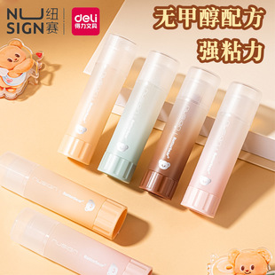 �������w�z21g�S��С���ֹ��zˮ9g��ճ����ͯ�W����Ʒ�ľ��z��15g