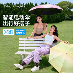 ��С��8�ǲ��z��ɫ�ۯB��Ů�������ꖂ������������늄����