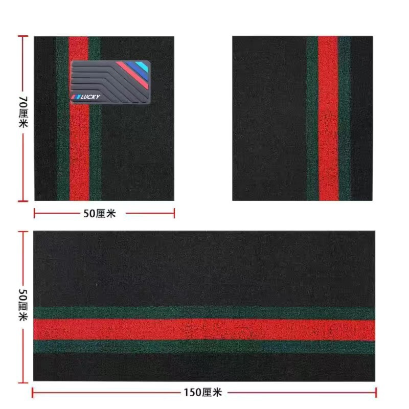 Universal Foot Pad – Universal Mat Universal - driverpassenger-5070-rear-50150-black-cool-three-piece-set