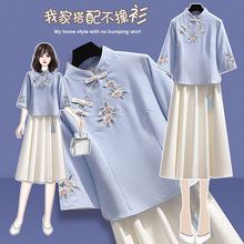 唐裝女民族風大碼古裝漢服超仙流蘇套裝中國風復古改良旗袍套裝女