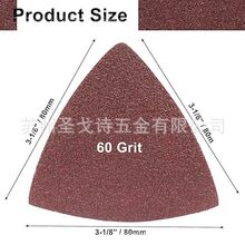 101Ƭ����ɰĥ�|ɰ���h�hɰ�����ľ�|80*80*80mm��߅������ɰ��