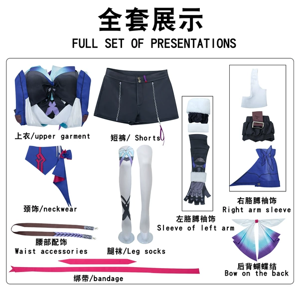 Hill-full set
