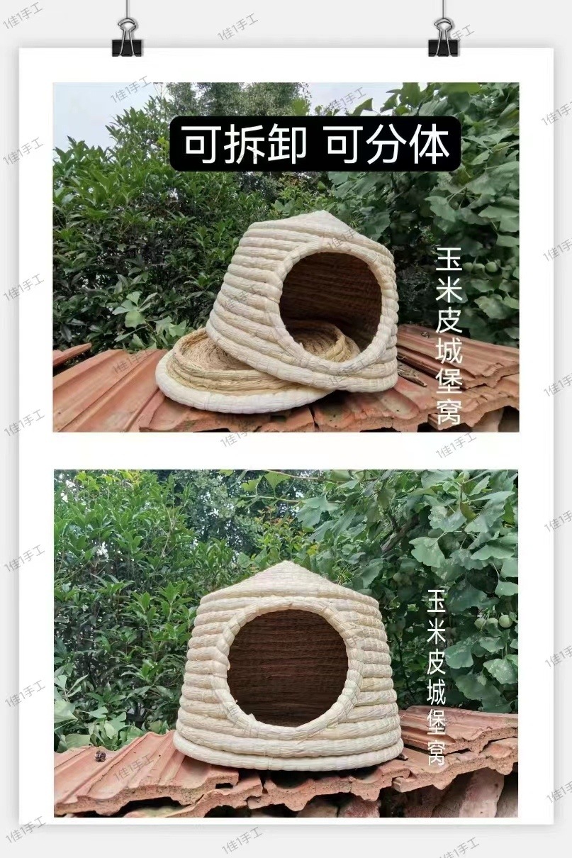 7fe481b5-0c70-493d-876d-2f960db27527.jpe