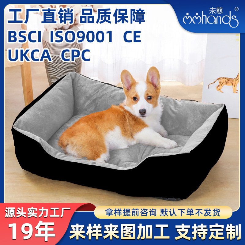 애완동물 감각 훈련 장비 크롤링 매트는 고양이와 개를 위한 편안하고 크기 조절이 가능합니다.