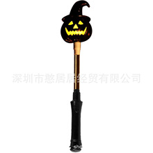 �羳�¿� Pumpkin Light-Up Wand�f�}���b��Ϲϟ�ͯ����֓u��