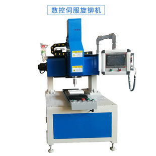 ���ƾ��܏S��ֱ���Cе�ŷ��TᔙCXM-1T����ȫ�Ԅ����T�C��׼