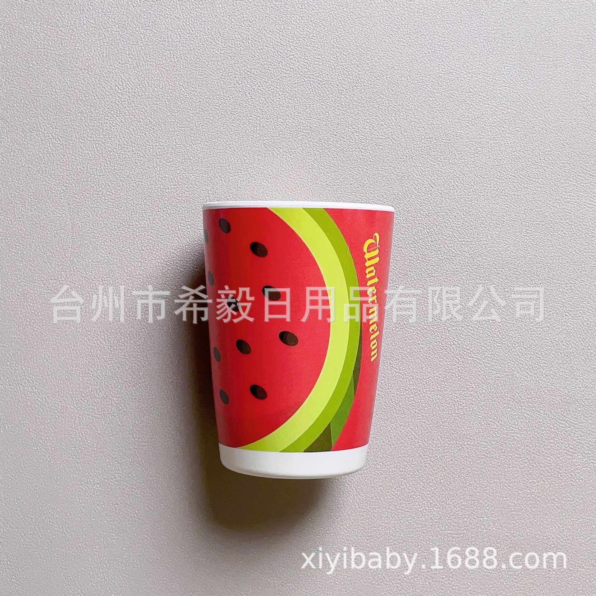 Taza alta de sandía 250ML