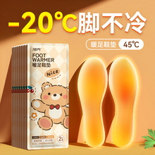 lЬ|ӟЬ|ů_ŮʿůNůN_׼ӟo2025