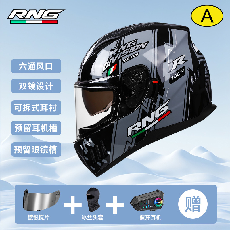 RNG Bluetooth Cross-Border Motorcycle Casco de doble lente Motorcycle Casco eléctrico cuatro estaciones Unisex plateado