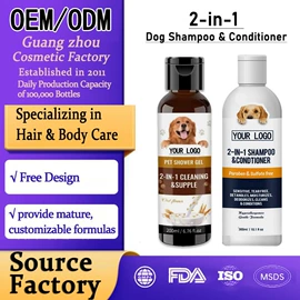 洗发水;沐浴液沐浴露;护发素