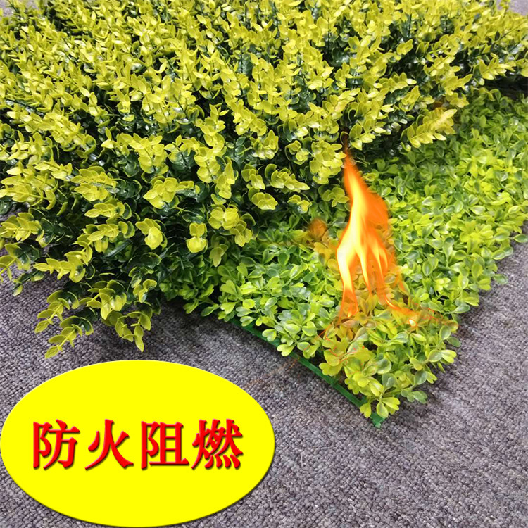 廠家批發防火阻燃草皮米蘭塑料假草皮塑膠植物牆仿真尤加利葉草坪