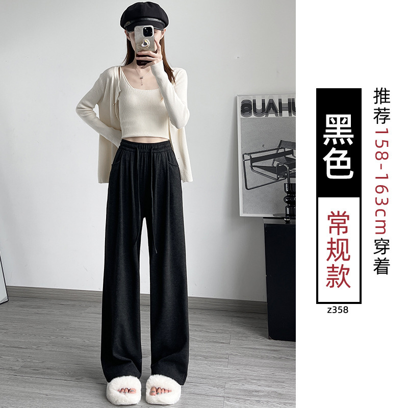 검은색