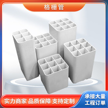 pvc��Źܶ�����Ϸ�C��ͨӍ�������A���׹���|����÷���܏S��