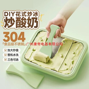 �����C����ˮ�����늳����̙CС�ͼ��Ã�ͯ���������������