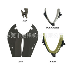 Դ�^�S�������ǰ�͙C���o���ߵ�צ�����̨��Ь�C���