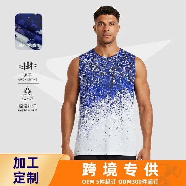 Amazon Custom Sports and Fitness Clothing for Men, Quick-Drying High-Elastic Vest, Custom Breathable Outdoor Training Vest