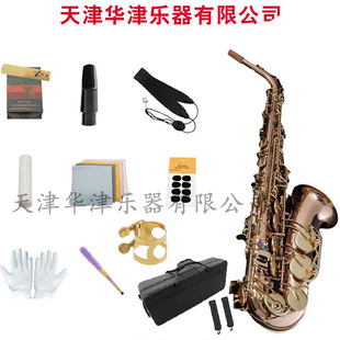 �A�����~�ܘ������~���w��E�{�����_��˹ �W�����WSaxophone