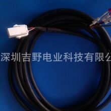 �Wķ��С���ʄ����Դ��R88A-CAGA003S(