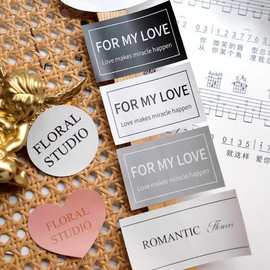 ins风简约英文贴纸不干胶贴手提花盒卡片贴花店手工装饰diy材料包