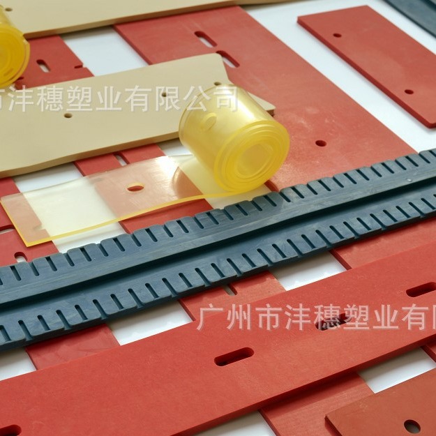 厂家直供超洁亮SC461 SC3A洗地机吸水胶条 刮水皮 吸污管 排污管