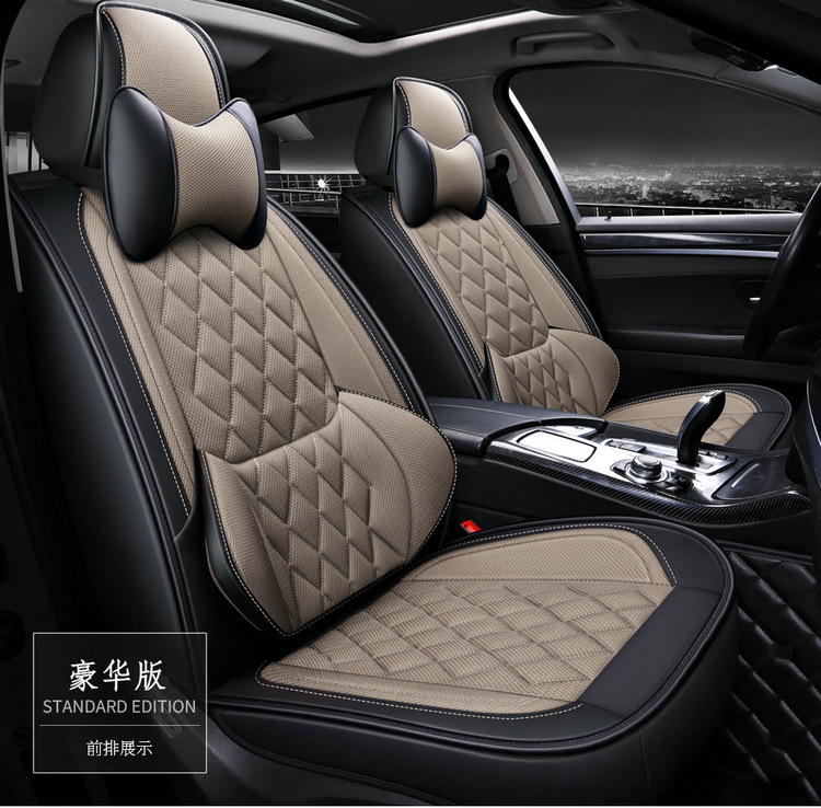 Factory Direct Sales New All-Inclusive Seat Cover Rhombus Breathable Mesh Four-Season Universal Car Seat Cushion Cross-Border Shenghu