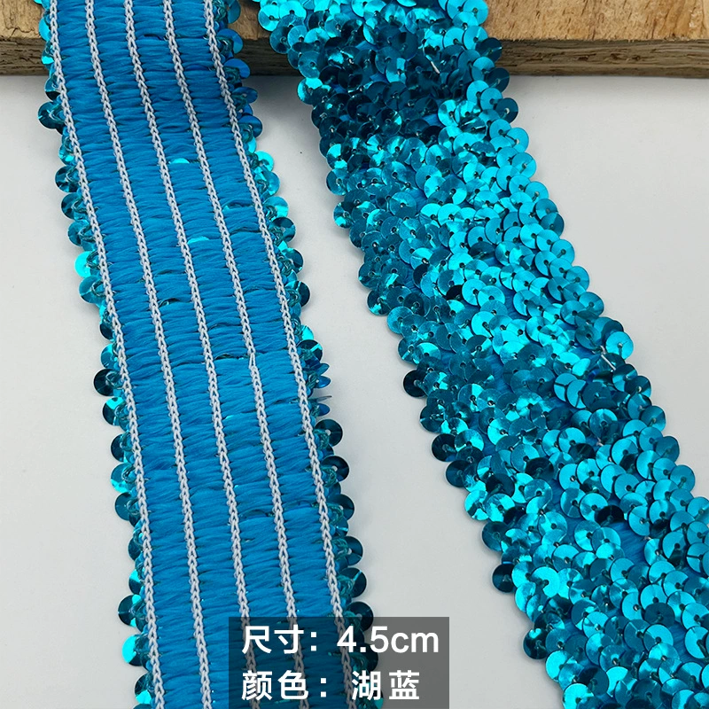 Эластичный ретрофлекторный пояс, стразы гвоздики, (Физика), 4.5 см
