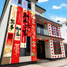 �������첼�b�2026Ԫ���R�괺���r��ͥԺ��l���^��Շ�����