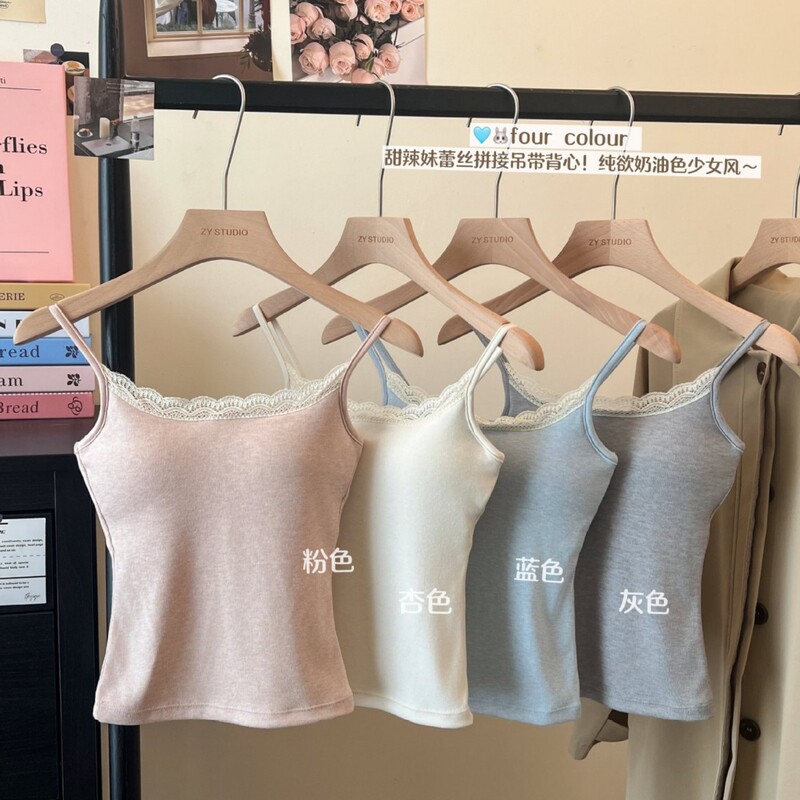 [ファッショナブルガール] Pure Desire Hot Girl スリムサスペンダーアウターウェア、胸パッド付き、女性用ボトムレーススプライシングトップ|undefined