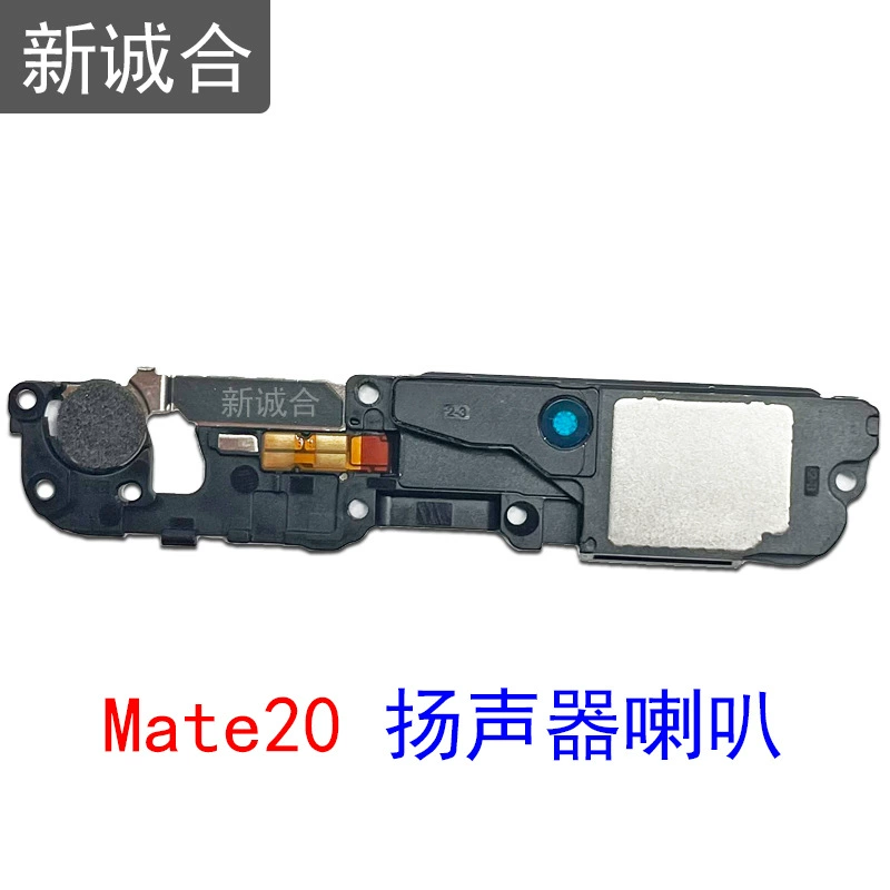 Подходит для Mate8 Mate9 Mate20mate30pro Mate40pro динамик