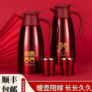 304���P䓱��ػ�c�Y��ů��ϲ�c��ˮƿ���ˮ�ر���ˮ�ؽY��һ��