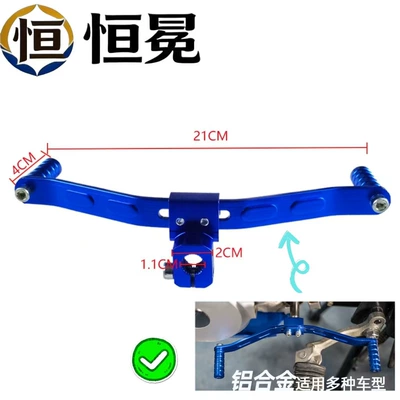 Wholesale in-stock motorcycle Motorcycle General Parts