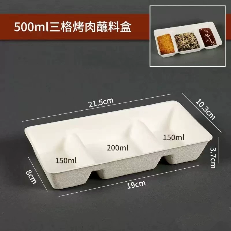 Одноразовая мякоть Небольшая тарелка с мясом из трех сеток для барбекю