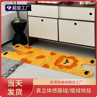 һ�����l ��ͨ��̺  ֲ�q��̺ԡ�҉|���Ҵؽq��̺���ƿ͏d��̺�C