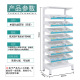 Single-sided track medicine rack (empty back seven floors) 2000*800*480