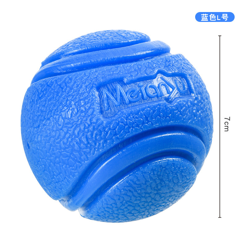Meianju ペット犬弾性ボール噛みつきにくいソリッドボールゴム噛むおもちゃボール屋外投げと回収トレーニング|undefined