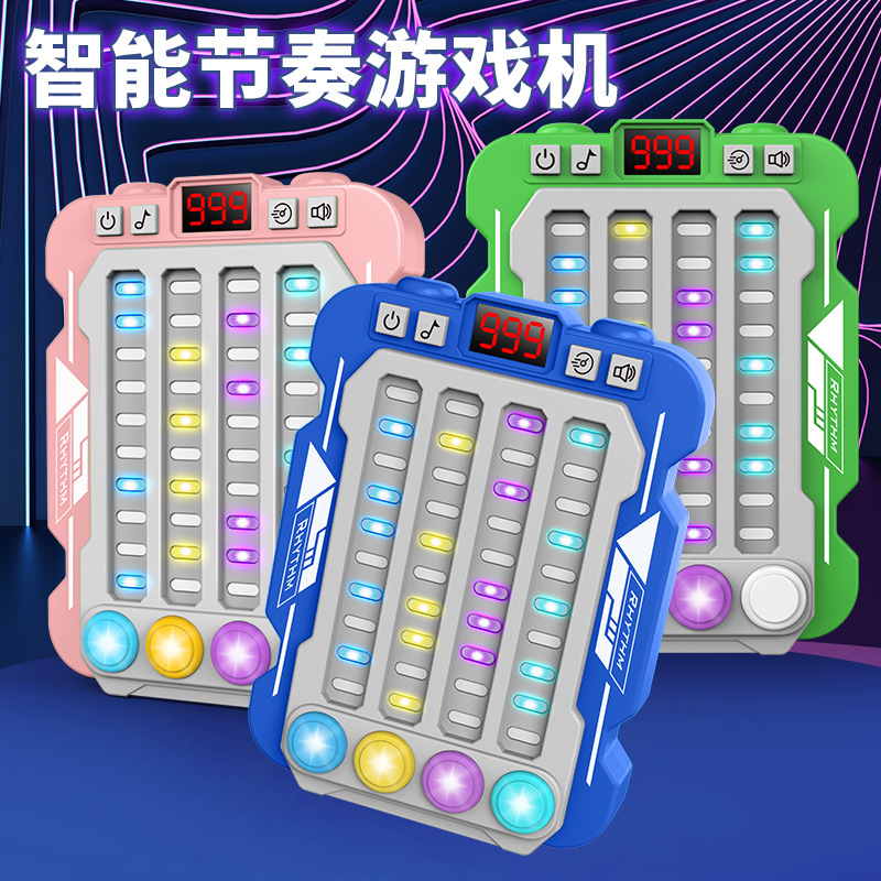 Cross-border rhythm game machine through the door dance children's quick push game machine decompression multiplayer battle educational toys wholesale