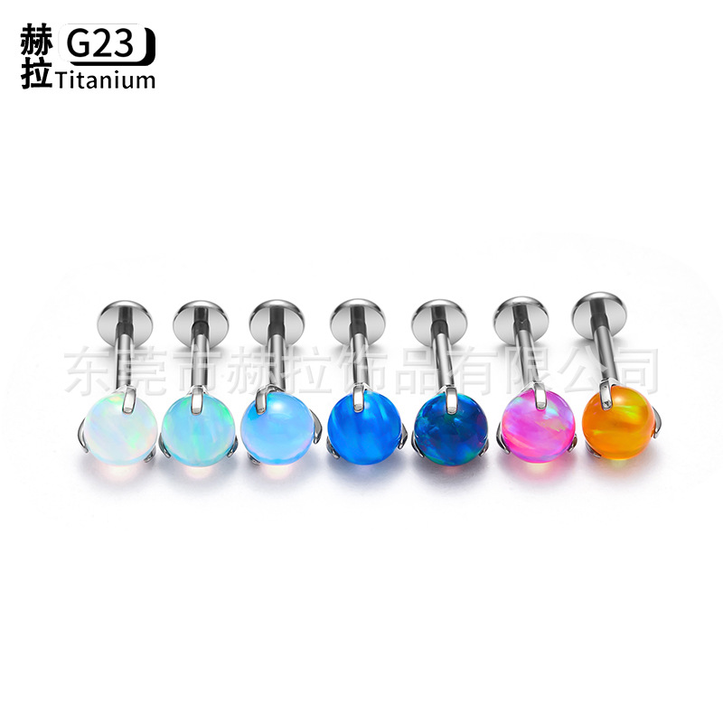 G23钛合金3爪拉花极光澳宝球0.9牙替换球唇钉耳钉舌钉源头厂批发