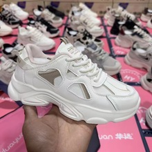地摊鞋货源女休闲运动鞋老爹鞋开店摆地摊做外贸一手低价鞋子处理