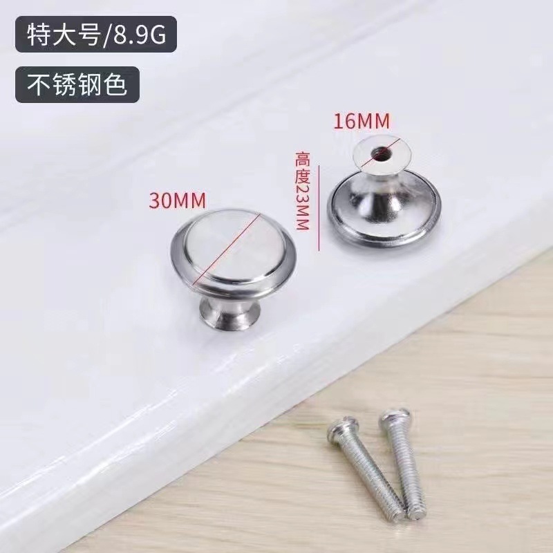 silver [30mm] large one