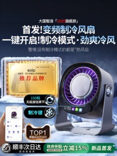 ��������{�L��2025���¿���{�Ȱ댧�w����С�L�������k����usb