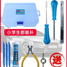 ������΢�����a늄�܇���̥ �ḁ�z�l�������b �ƿĦ��܇