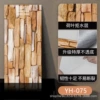 Hot-selling new product: YH075