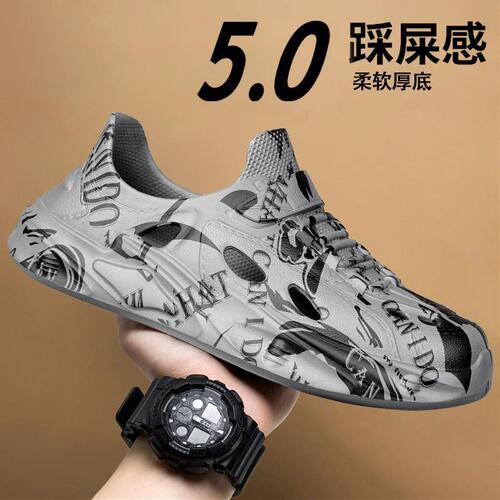 2025 Summer Men's Outdoor Hole-toe Slip-on Soft Sole Pressure Sensation Fashion Combinations Outerwear Trendy Coconut Beach Shoes