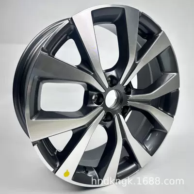 Suitable for Chery Tiggo 7Pro Hub
