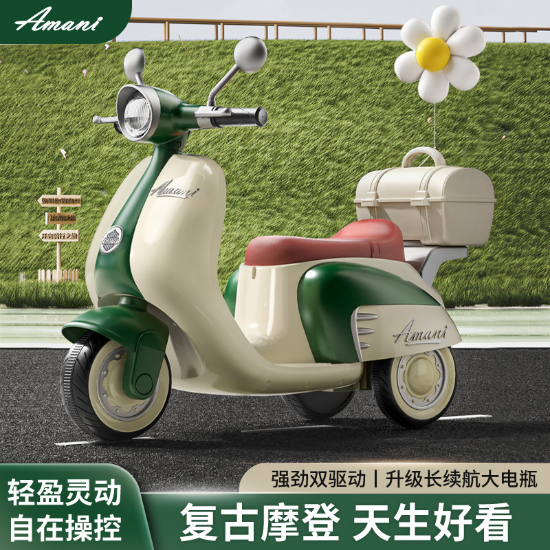 Motocicleta eléctrica para niños, triciclo recargable, coche de juguete de control remoto para bebés para hombres y mujeres, coche de batería para personas de doble accionamiento