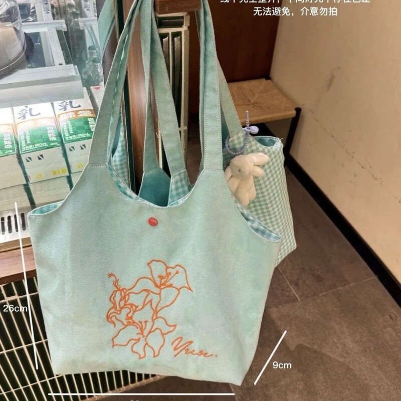 Spring and Summer New Mint Green Single-Shoulder Bag Suede Plaid Double-Sided Tote Bag Commuting Large-Capacity Class Bag for Women Spring and Summer New Mint Green Single-Shoulder Bag Suede Plaid Double-Sided Tote Bag Commuting Large-Capacity Class Bag for Women
