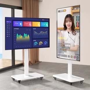 TV bracket, vertical screen rotating live rack hand shake -down stroller with wheel movement landing frame universal
