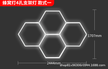 lavado de automóviles lámpara de panal tienda de belleza de automóviles LED de alto brillo estación de reparación de automóviles impermeable