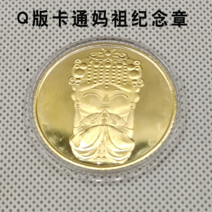 Q�濨ͨ����o�����_�\����̨�����R�������ދ���o��Ź��S